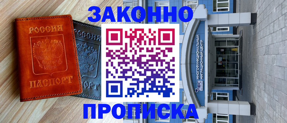 форма 3 в Рыбинске
