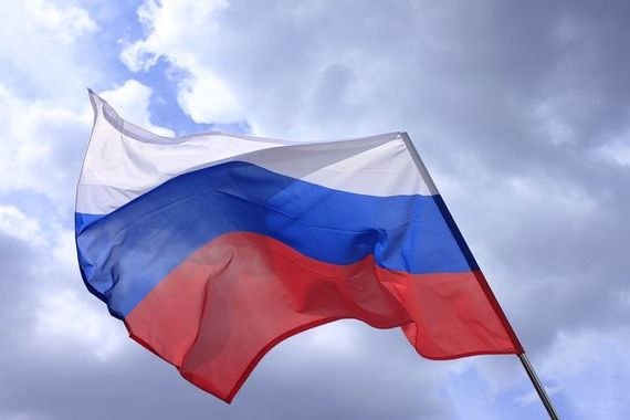 прописка в Рыбинске